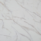 SPC кварц-винил Aroma Marmo Parina